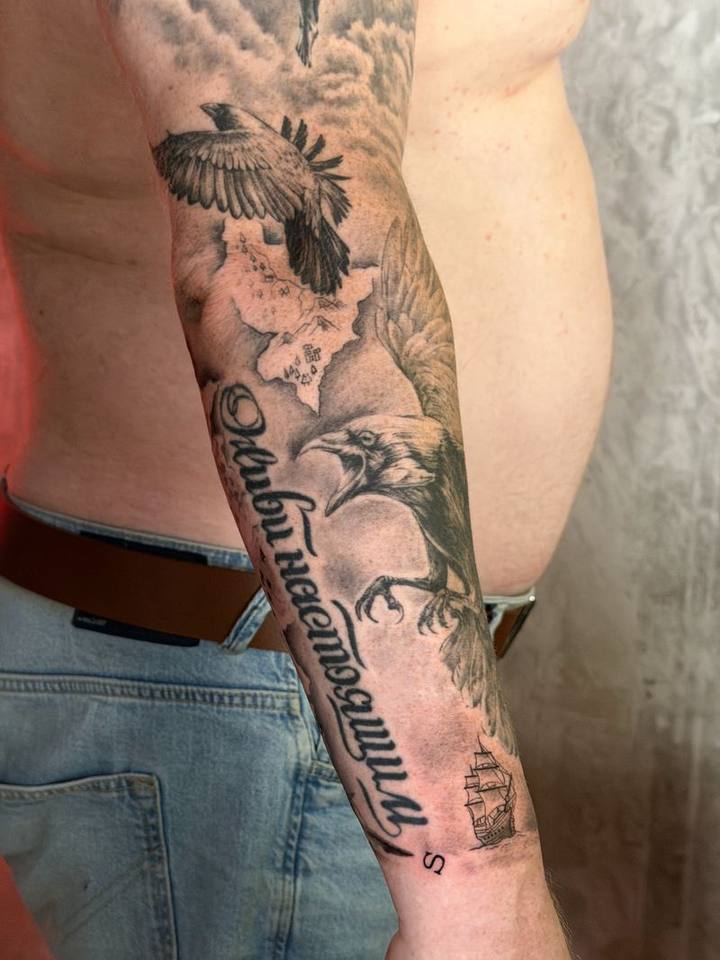 Tattoo: black & grey realism