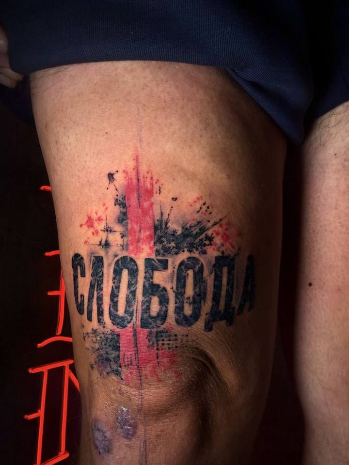 Tattoo: ornament & lettering