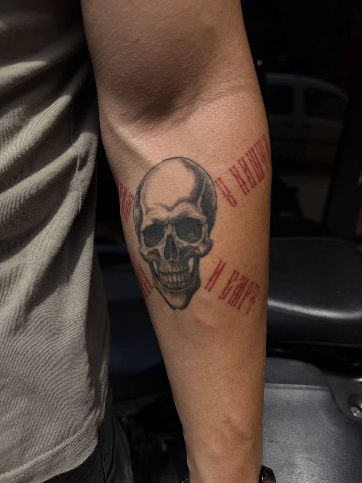 Tattoo: ornament & lettering